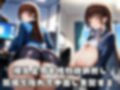 爆乳上司妻中出し支配