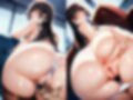 爆乳上司妻中出し支配