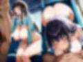 爆乳上司妻中出し支配