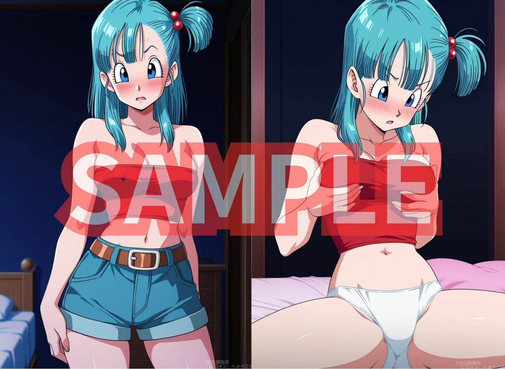 サンプル画像1:ブル○といちゃラブセックスできる世界へようこそ(2次元風俗店「ヒロイン」へようこそ) [d_585685]