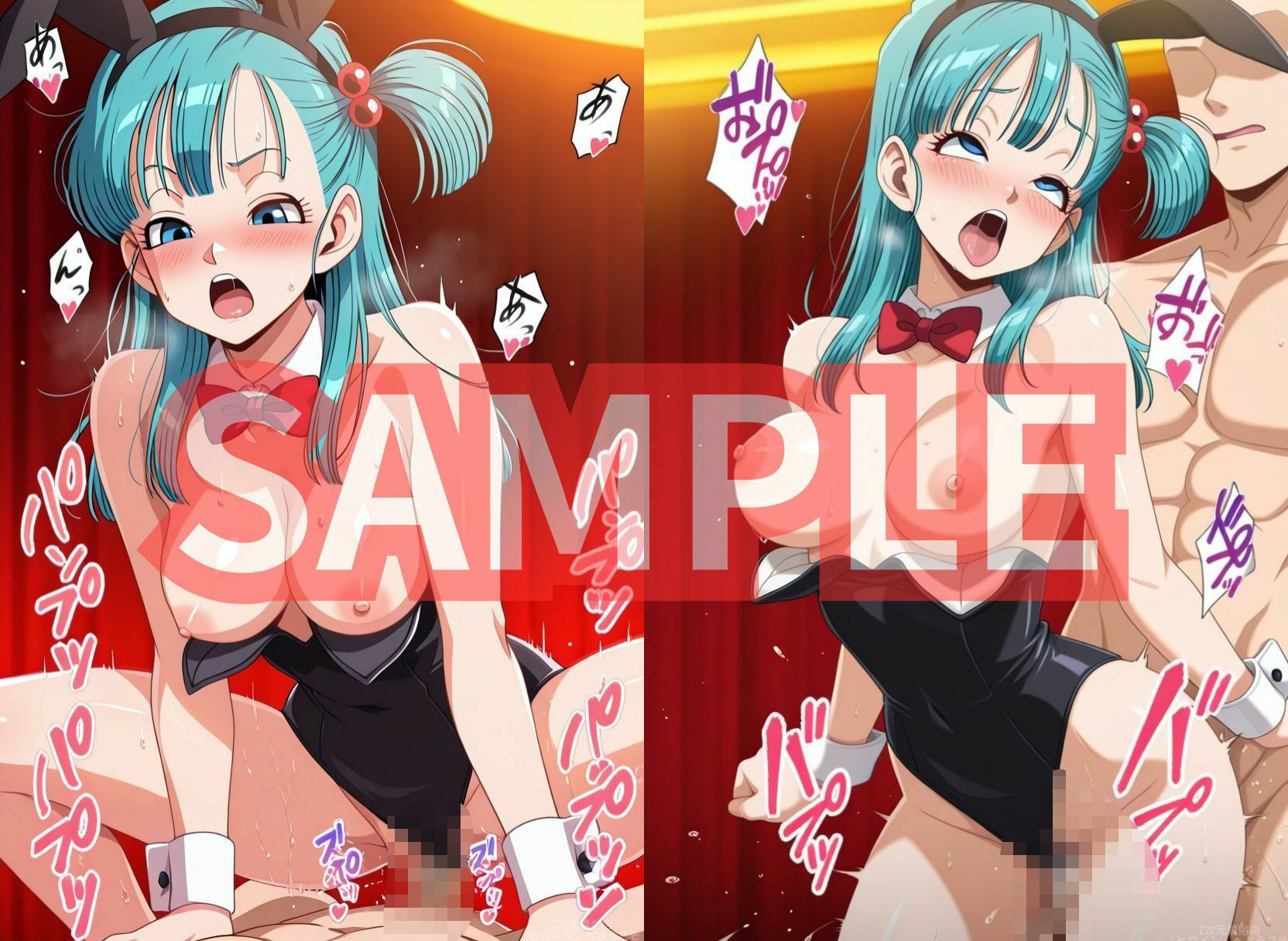 サンプル画像6:ブル○といちゃラブセックスできる世界へようこそ(2次元風俗店「ヒロイン」へようこそ) [d_585685]