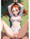 調教日誌 ゼシカ