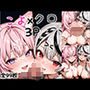 こよクロ3P