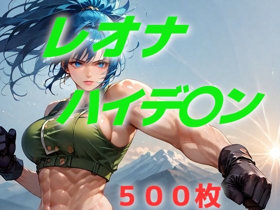 アップルジュース!【AIUEOEKAKI】