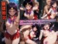 敗北オムニバス〜5つの敗北集〜【セーラーマーズ/火野レイ】