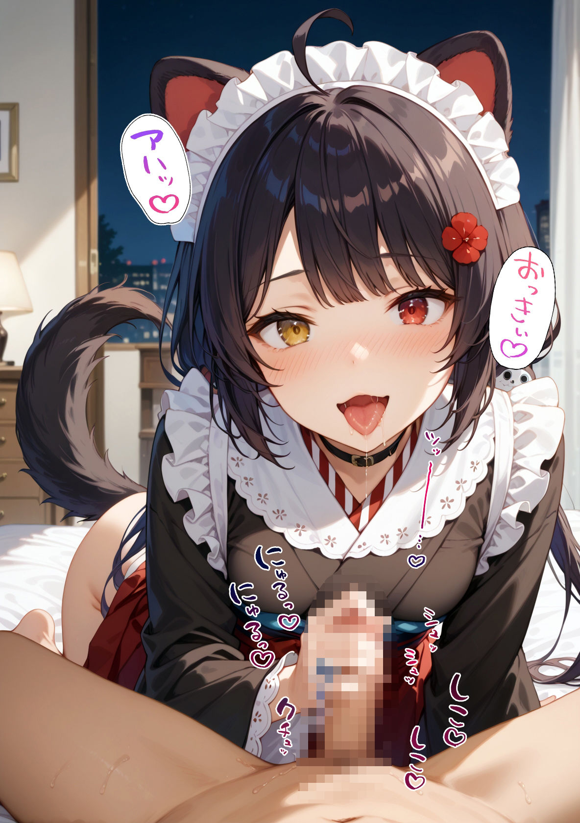 サンプル画像2:絶倫チンポにドハマりしたライバーたち 戌〇 とこ(サークルしあの) [d_585749]