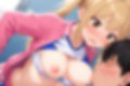エッチ大好きな巨乳義妹を肉便器化