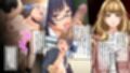 営業部第4課 牝豚調教飼育係 CGノベル版 後編 〜社内の女は俺のもの！！ まとめてイかせる完堕ちプラン〜