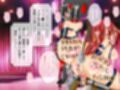 風紀剣士アサギ CGノベル版 前編 〜セクハラ攻撃なんかに屈しない！白濁まみれの大冒険！？〜