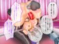 風紀剣士アサギ CGノベル版 前編 〜セクハラ攻撃なんかに屈しない！白濁まみれの大冒険！？〜