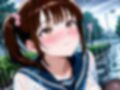 びしょ濡れ制服、理性崩壊。〜幼馴染の透け乳とパンスト尻、もう止まれない。〜