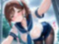 びしょ濡れ制服、理性崩壊。〜幼馴染の透け乳とパンスト尻、もう止まれない。〜
