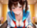 びしょ濡れ制服、理性崩壊。〜幼馴染の透け乳とパンスト尻、もう止まれない。〜