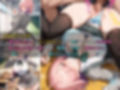 レースクイーン衣装を着てエッチなことをする話