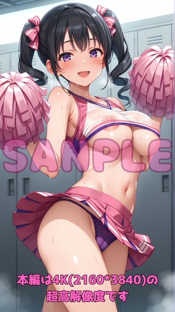 エッチなチアガールと部活終わりに汗だく応援セックス！ 画像1