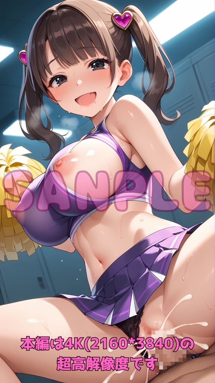 エッチなチアガールと部活終わりに汗だく応援セックス！ 画像8