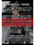 女囚拘束小動画集 The Captive Dolls MOVE 特管女囚収容所「叫喚」監理記録