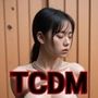 女囚拘束小動画集 The Captive Dolls MOVE 特管女囚収容所「叫喚」監理記録