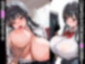 上京してきたむちむち妹の誘惑に負けてラブラブセックスしてしまう話