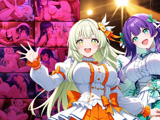 サンプル画像1:爆乳ツインカラーアイドルが中出し絶頂！マネージャーと禁断レッスン【4K】(御一堂) [d_585920]