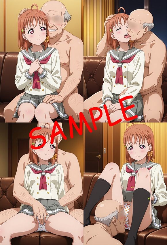 サンプル画像2:パパライブ！スクールアイドルパパ活日記〜高〇千歌編〜(EWA) [d_586052]