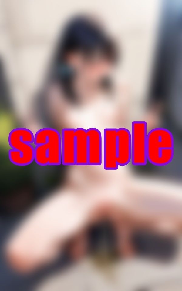 我慢して、従って、ピースまでして…勢いよくオシッコ出た時の顔がたまらない。 画像3