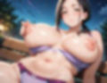 近所の爆乳妻と野外生ハメセックス