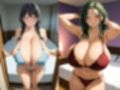 爆乳下着少女集