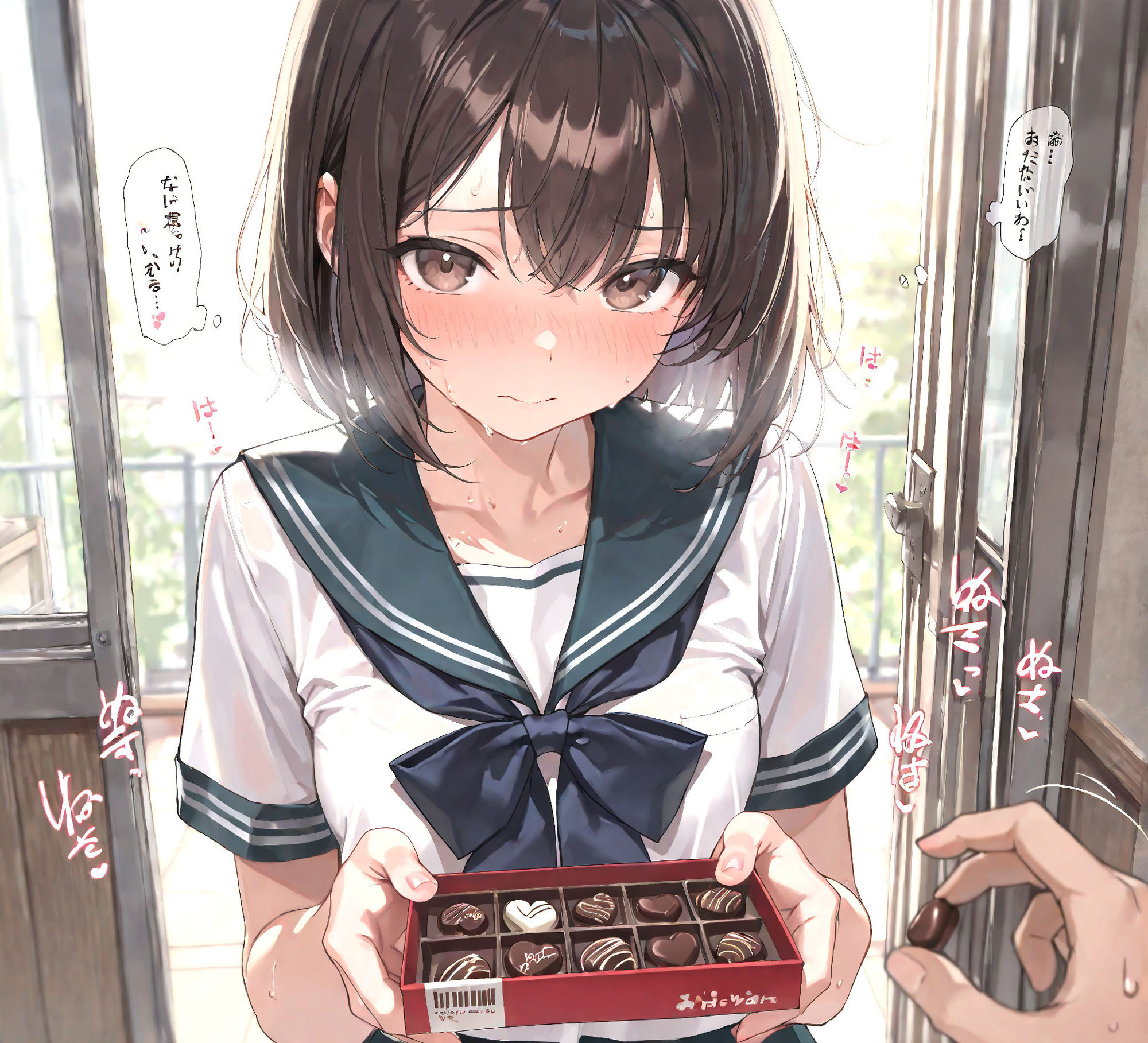 先生のことが大好きな変態J〇たち morycats エロ画像5