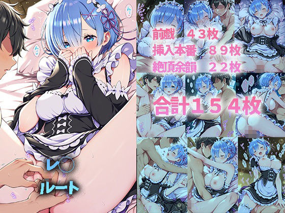 攻略したヒロインといちゃらぶえっちDay 画像4