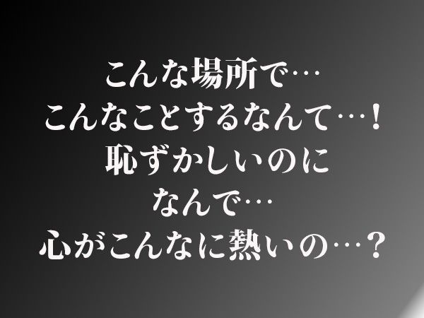 サンプル画像4:従順調教倶楽部へようこそ！(わきあいAI) [d_586239]