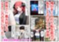 俺は大好きな中●二乃のお兄ちゃんになる《セリフ有りCG版》〜《お兄ちゃんに転生》〜