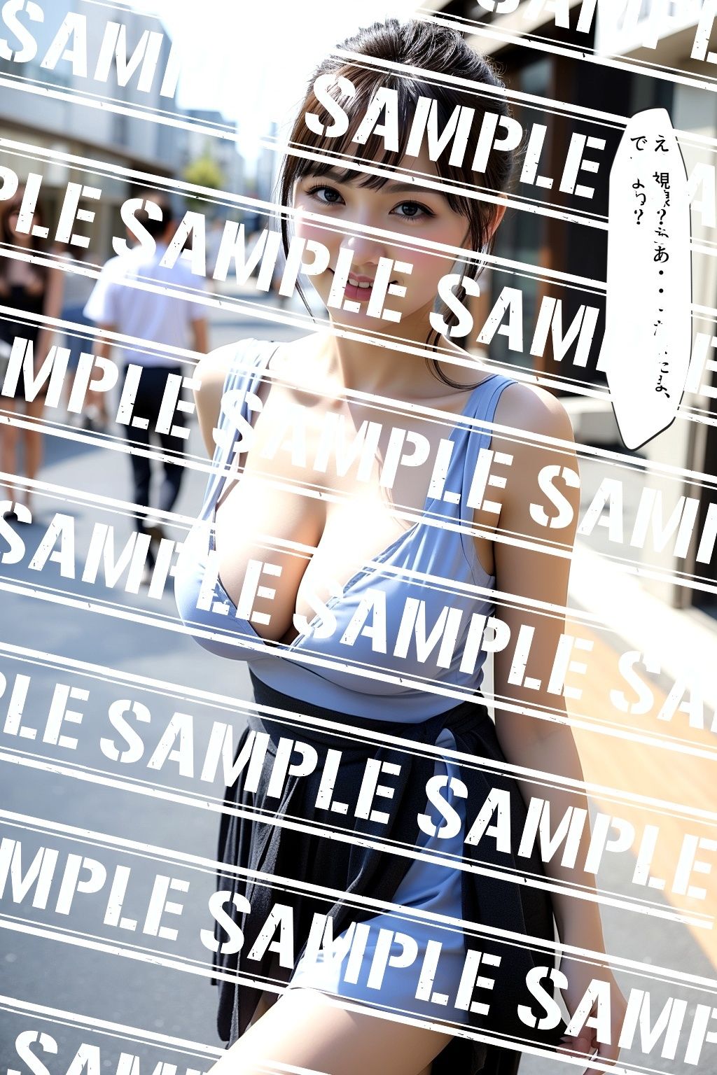 荒武かすみ写真集〜巨乳OLの日常〜 vol.1 画像7