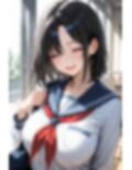 お気にJKを縛って好き放題しちゃう