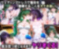 ふたりは俺のオナペットっ！冥界のサターン＆プルートを催●支配でセーラー着せ替え3P絶叫イキ狂わせる話ww