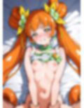 調教日誌 キュアロゼッタ