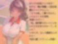 テニス部の二軍女子を水着撮影と言って呼び出してみた