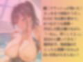 テニス部の二軍女子を水着撮影と言って呼び出してみた