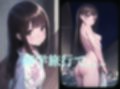 片思い中のあの子の中身