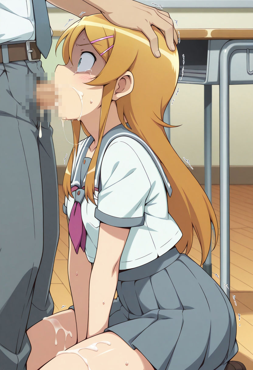 サンプル画像3:俺たちの性処理担当  -高坂桐乃（制服ver）-(お手軽！ひろいんメス化計画) [d_586625]