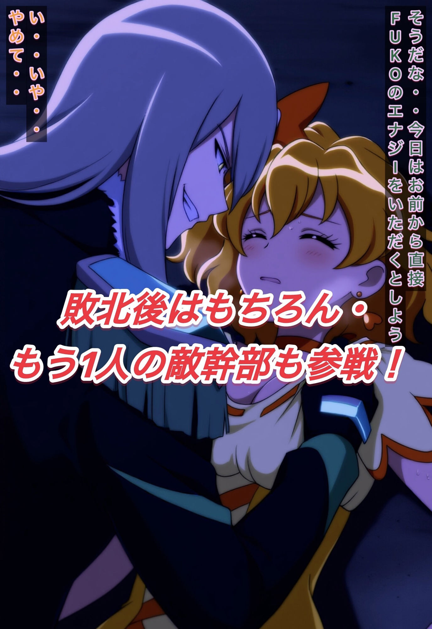 サンプル画像4:R-18キ○アパインストーリー(プレゼント) [d_586682]