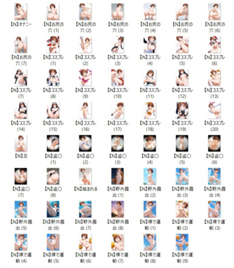 【R18】本田未央 イラスト集 (SDXL使用) 画像4