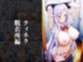 性処理調教〜ヒロイン強●中出し〜ソードアート・●ンライン編