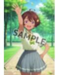 負けイン姦〜焼塩●檬編〜