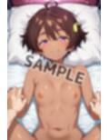 負けイン姦〜焼塩●檬編〜