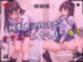 【4Kイラスト】1万3000人の生徒を抱いた校長による榊原春香への性指導（トイレ自慰編）