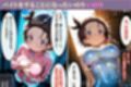 メダリスト いのり 恥辱調教【500枚】