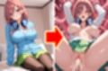 【アップデート版】五〇分の花嫁-触手編-【着衣Ver】
