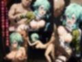 敗北スペシャル【ソードアート・オンライン】