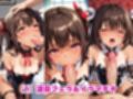 水城ユキ●ゼが泣きじゃくり！監禁されてマゾオナホ化調教！